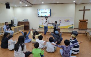 어린이부 – 게임